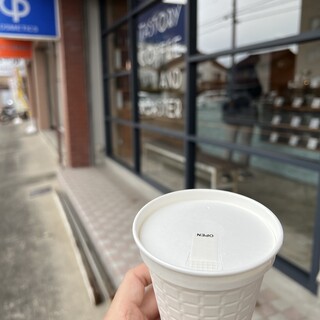 タストリーコーヒーアンドロースター_1