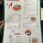 ド・マーレ湘南 - 