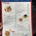 ド・マーレ湘南 - 