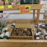 農産物直売所 こだま館 - 店内