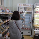 農産物直売所 こだま館 - 店内