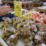 農産物直売所 こだま館 - 店内