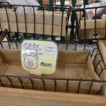 農産物直売所 こだま館 - 店内