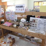 農産物直売所 こだま館 - 店内