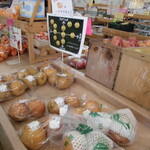 農産物直売所 こだま館 - 店内