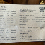 リオン菓子店 - 