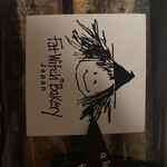 Fat Witch New York - 