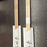 うなぎ割烹 みかわ三水亭 - 鰻丼と鰻重でお箸の形が違います