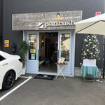 Casual sand cafe panrush - 