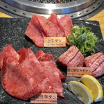 Yakiniku Marutomi - 