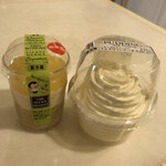 セブンイレブン - 料理写真: