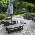 Oshokujidokorosansui - 庭