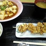 ちゃちゃっと食堂 - 