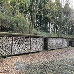 森の味処 なかむら  - 