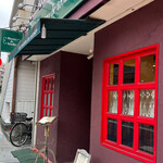 ビストロ デ トロワ - 八王子南口から徒歩数分の
      『ビストロデトロワ』さん♪