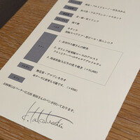 マンサルヴァ - 