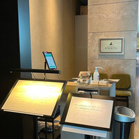 RISTORANTE E'VOLTA il cielo - 