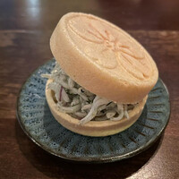 サリーヒルズ - 