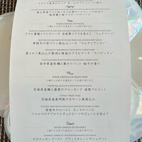 RISTORANTE E'VOLTA il cielo - 