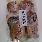 薬師 但馬屋 - 