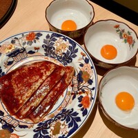 恵比寿 うしみつ - 