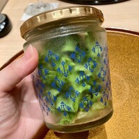 恵比寿 うしみつ - 