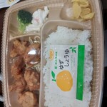 ほっかほっか亭 - からあげ弁当