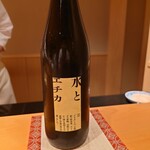鮨 はしもと - 日本酒