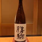 鮨 はしもと - 日本酒