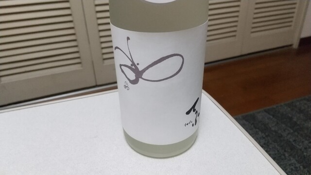 國権酒造株式会社（コッケンシュゾウ） - 会津田島（その他）の写真