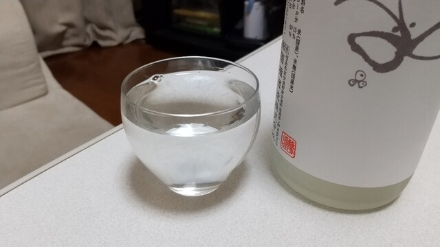 國権酒造株式会社（コッケンシュゾウ） - 会津田島（その他）の写真