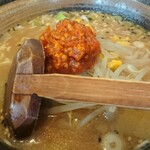 北三 - 辛味噌ラーメン