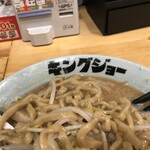 ラーメン キングジョー - 料理
