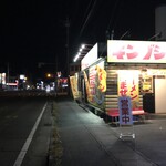 ラーメン キングジョー - 外観