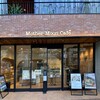 マザームーンカフェ 新神戸店