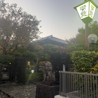 潜龍 - 