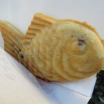 Naruto Taiyaki Hompo - 