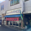 花水ラオシャン 本店