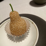 中国飯店 琥珀宮 - 