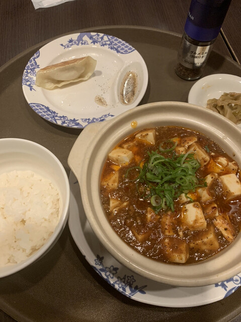 Bamiyan Adachi Kurihara Ten photo 3