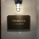 TRIBECCA CAFE - 