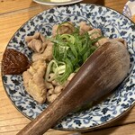 串屋横丁 - 