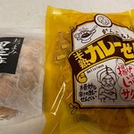 Sembei Ya Senshichi - お煎餅２種