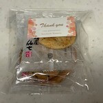 煎餅屋 仙七 - 15周年サービス品