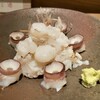 Sakana To Osake Gotoshi - 水蛸の炙り 茗荷