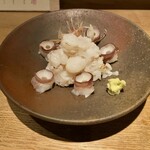 Sakana To Osake Gotoshi - 水蛸の炙り 茗荷