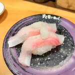 Sushi Kuine - かんぱちとろ。530円