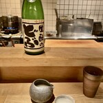 Sakana To Osake Gotoshi - 日本酒