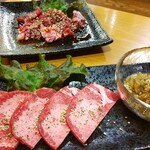 Sumibiyakiniku Rojiura - 