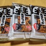 あんたがたどこさ 肥後もっこす本舗 - 黒豆らっか
